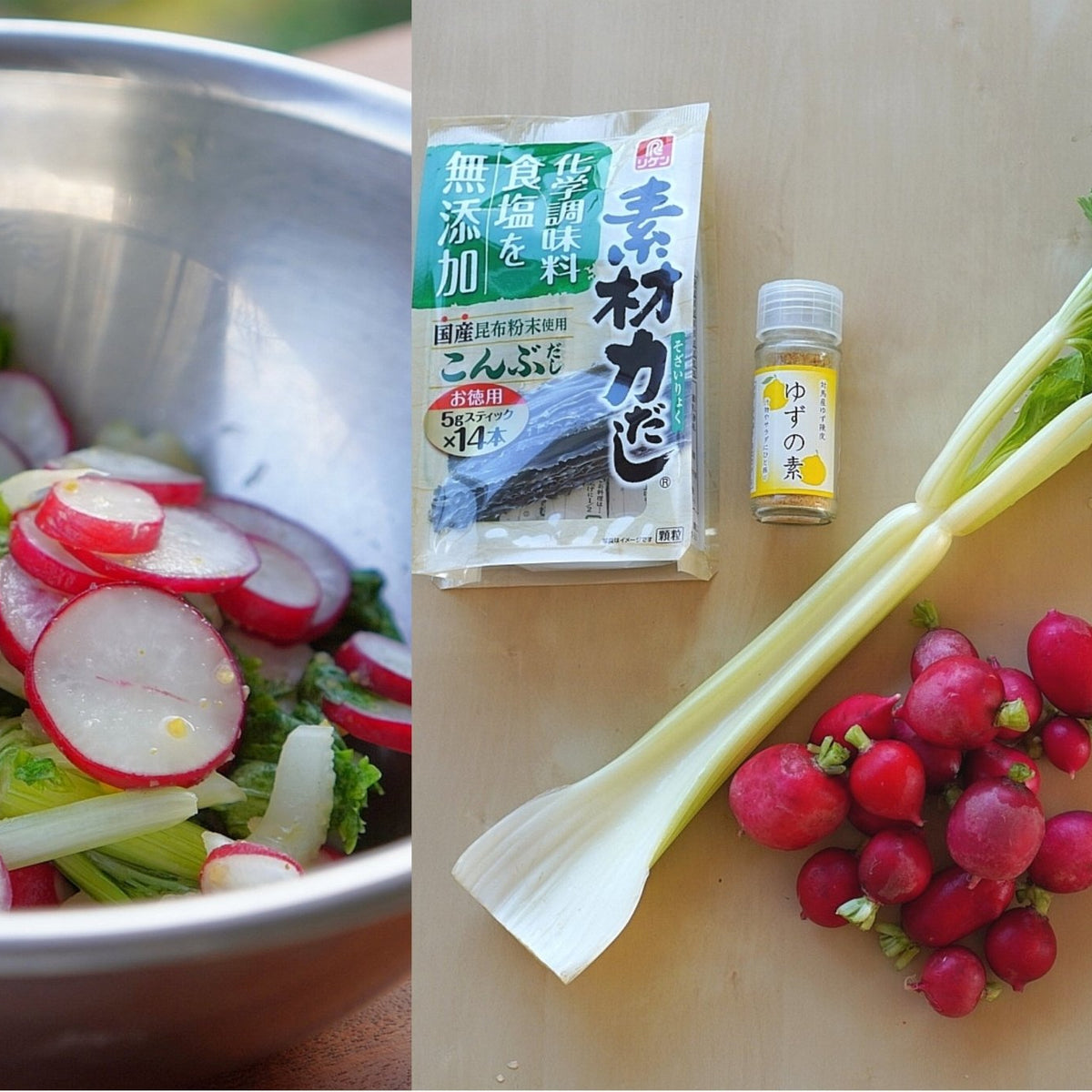 Asazuke (浅漬け, Light-Pickled Vegetables) Recipe &ndash; Yunomi.life