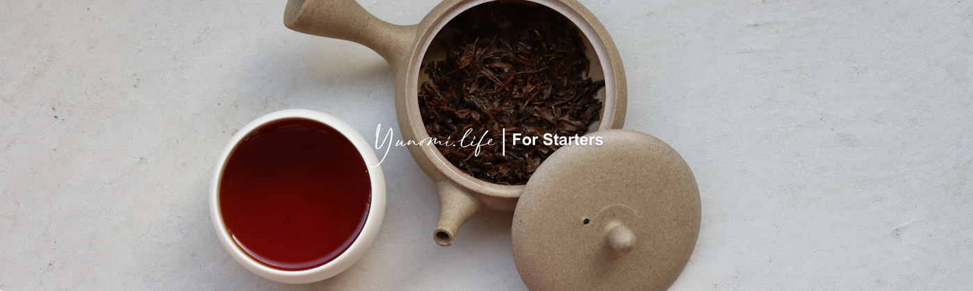 For Starters - Yunomi.life