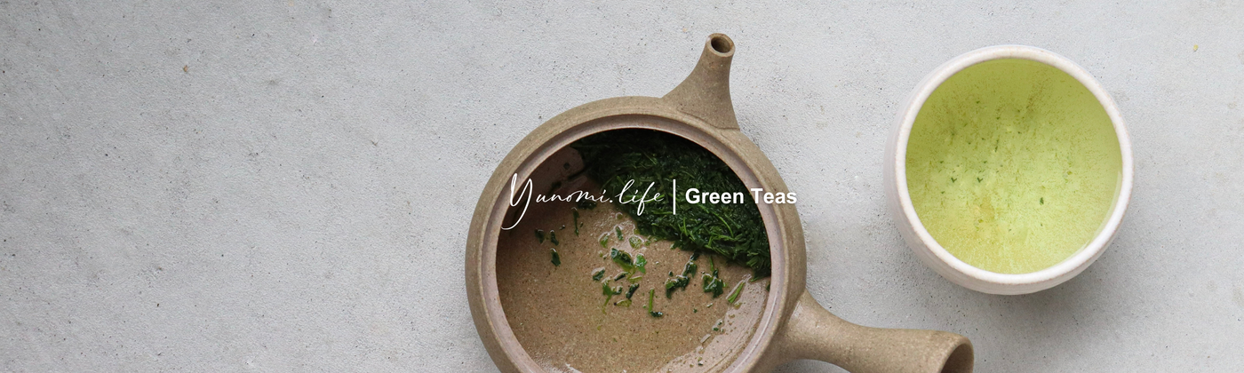 Green Tea Banner