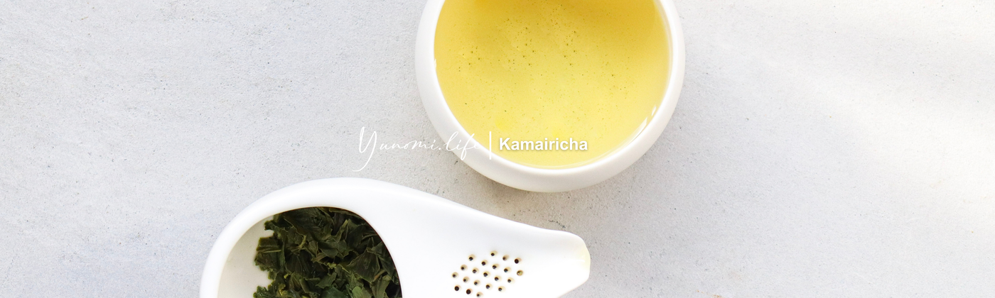 Kamairicha - Yunomi.life