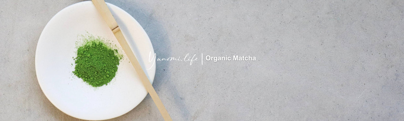 Organic Matcha - Yunomi.life