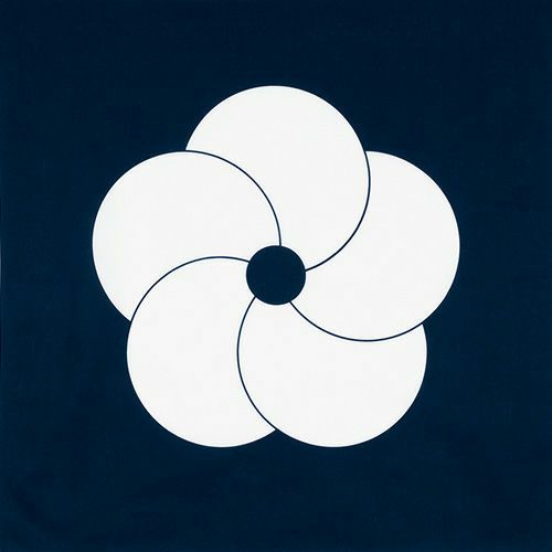 むすび風呂敷 晴れつつみ 松竹梅 紺 70cm