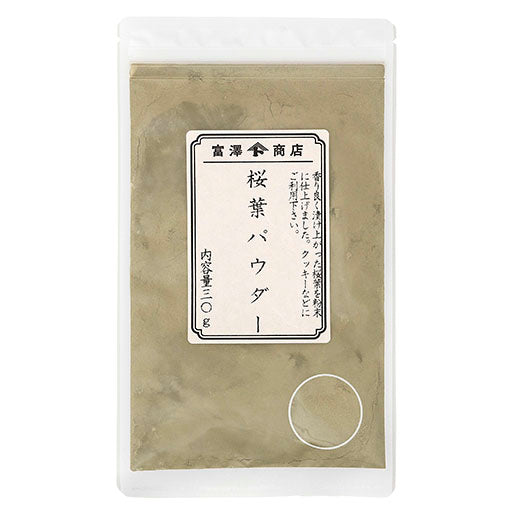 Tomiz: 静岡産 桜葉パウダー 桜葉パウダー 30g