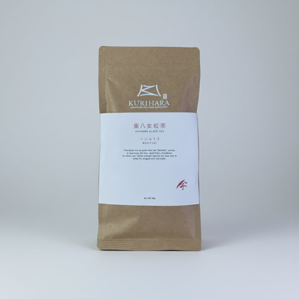 #0080.F2 栗原茶 #18: 奥八女紅茶 べにふうき べにふうき