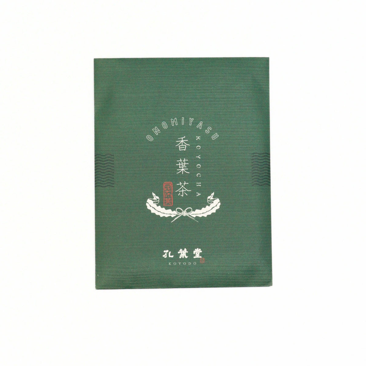 #0240 Kyoto Kouyoucha, Ume shiso kombu matcha blend by Kouyoudo - 2g x 9 packets (Konbucha)