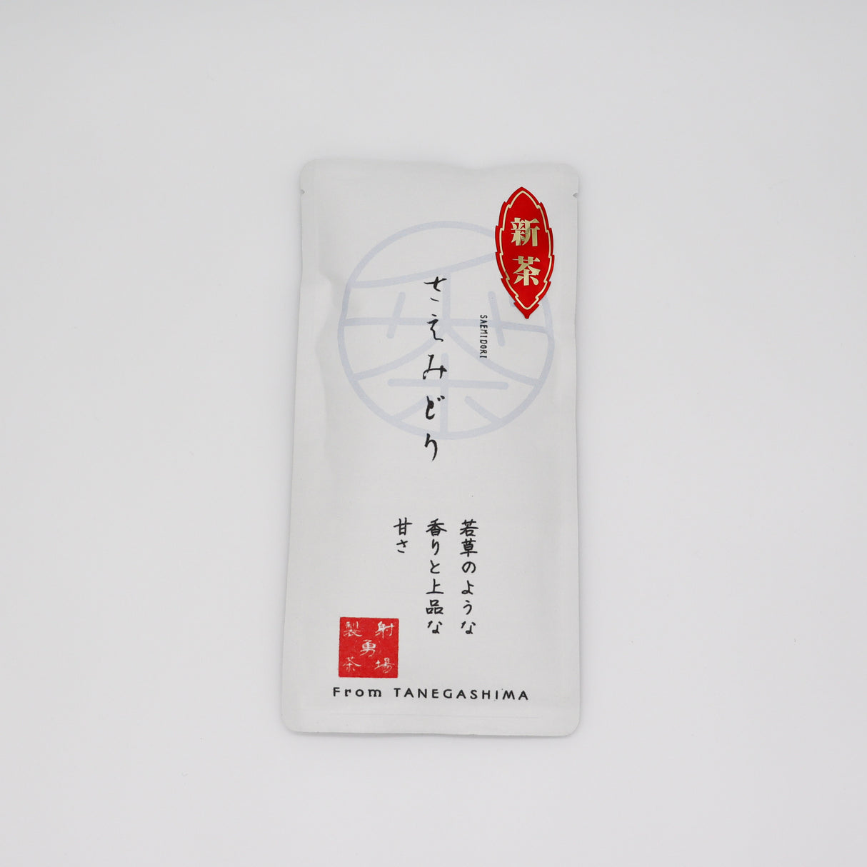 #0332.K2 Iba Yu Tea Garden: Tanegashima Single Cultivar Sencha - Saemidori (micro batch, limited) yunomi.life