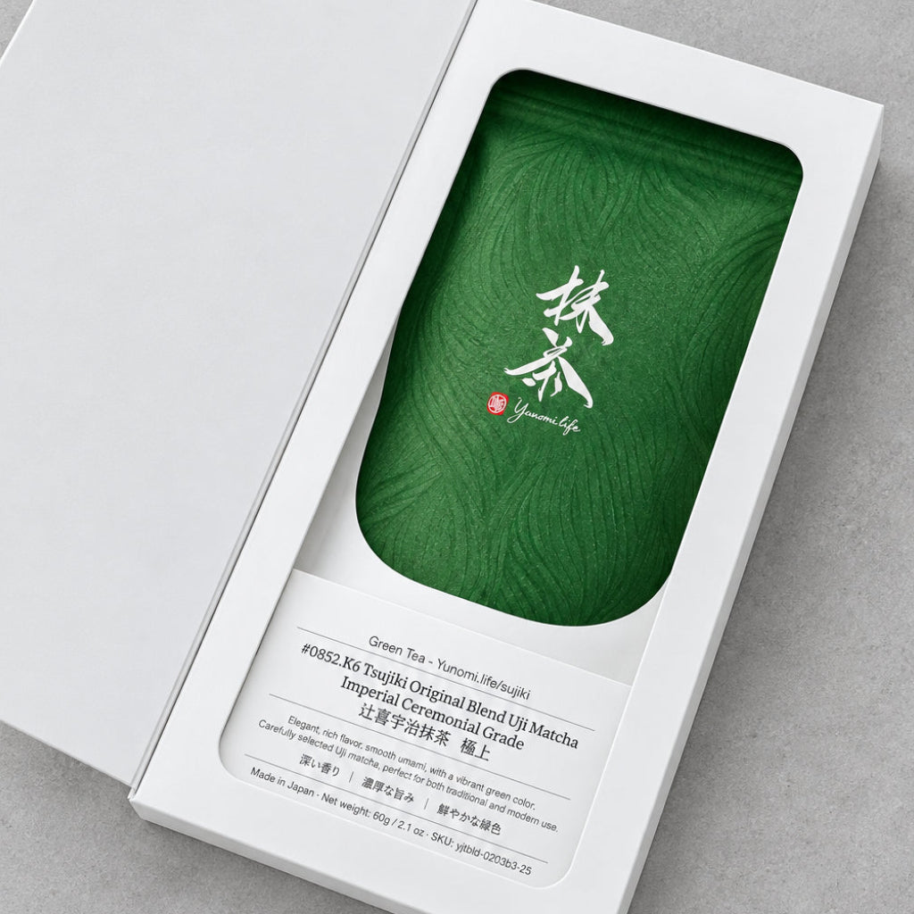 #0852 Tsujiki Seicha x Engawa: Modern Uji Matcha Imperial Ceremonial Grade Handpicked Samidori + Okumidori Blend