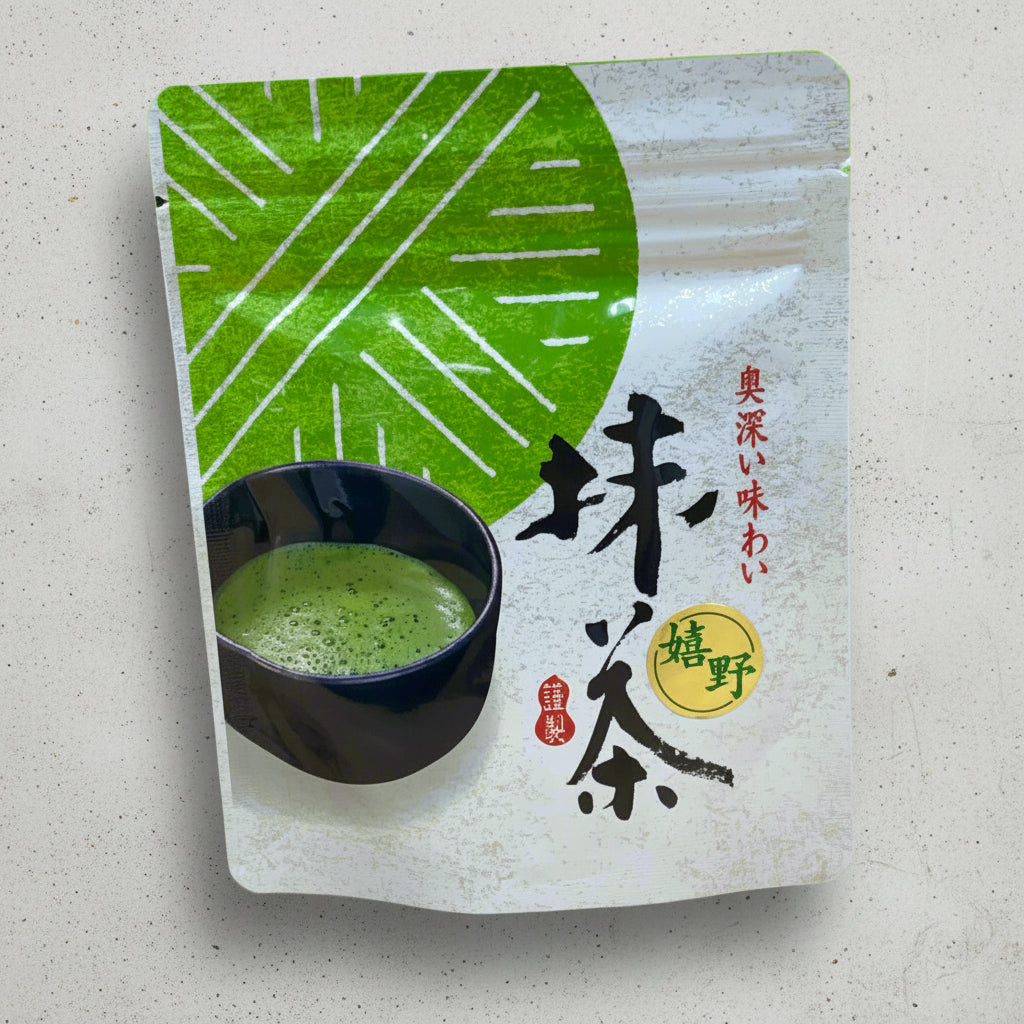 #0905.S1 Chakouan: Ureshino Kamairi Chaba Matcha - Standard Barista Grade 嬉野産釜炒り抹茶 (H1546)