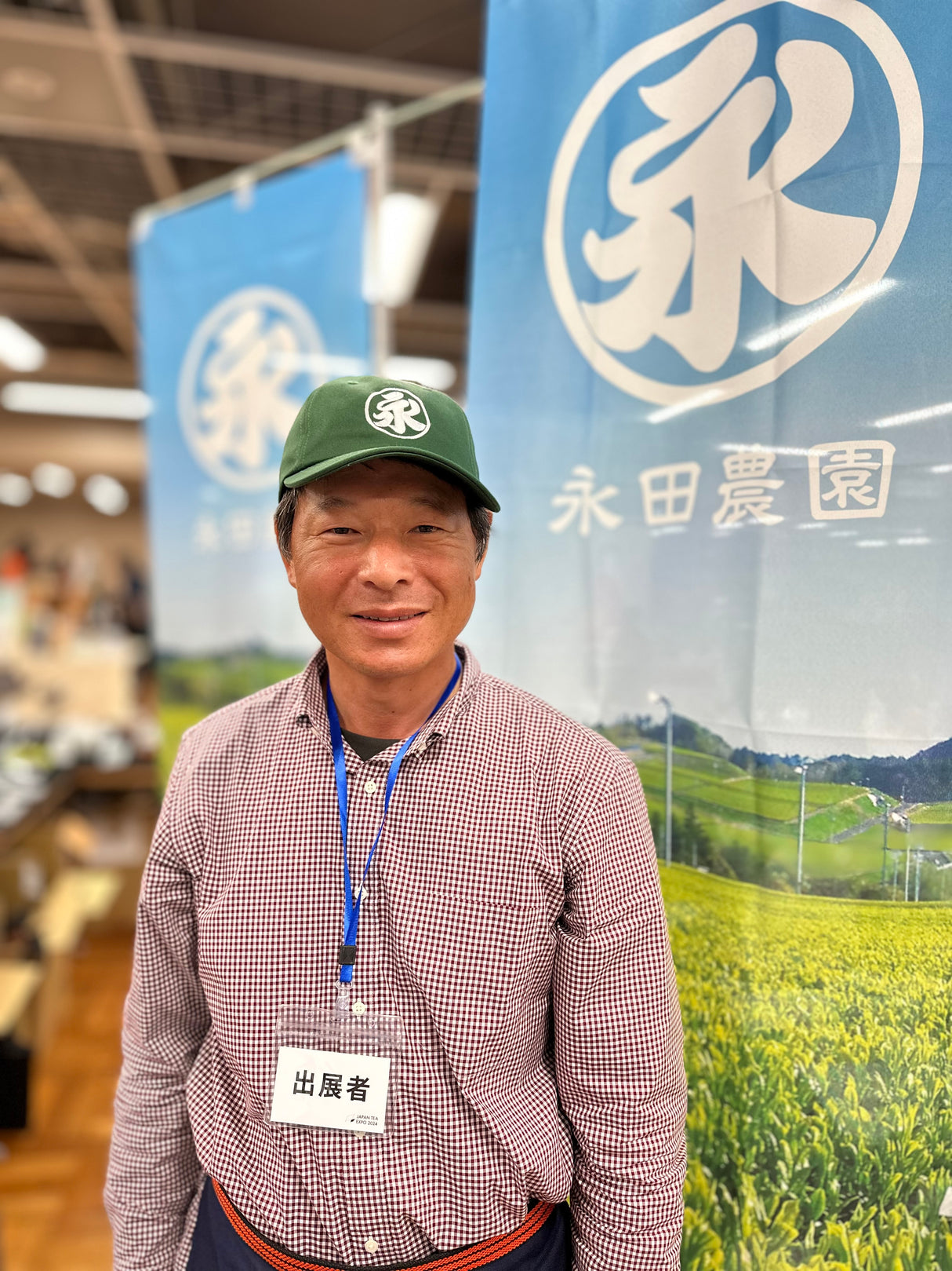 #0586.S5 受賞歴のある茶農家 永田秀樹氏による限定手揉み茶