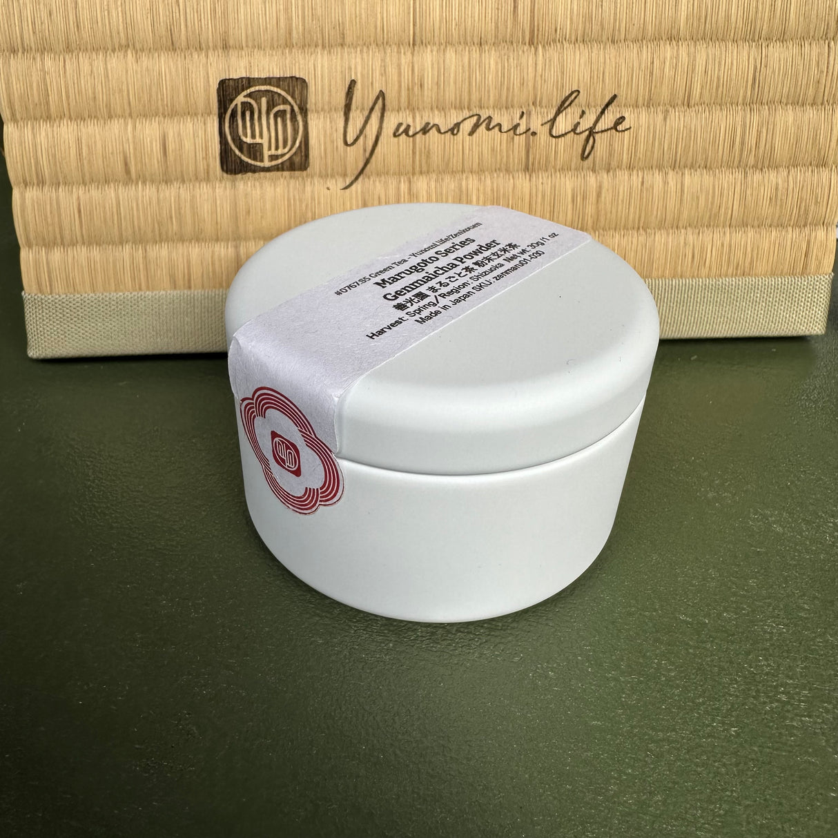 #0767.S5 Zenkouen Tea Garden: #11 Marugoto Series - Genmaicha Powder