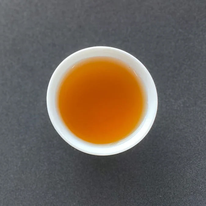#1057.G1 Nitta Tea Factory: Premium Hojicha
