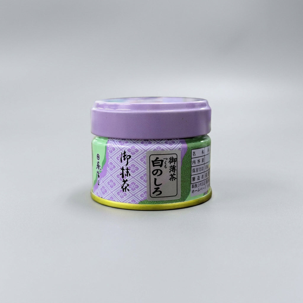 #1144 AOI Seicha: Nishio Matcha - Tsukumo no Shiro, Stone mill ground Usucha Matcha (20g) 御薄茶、ツクモのしろ yunomi.life