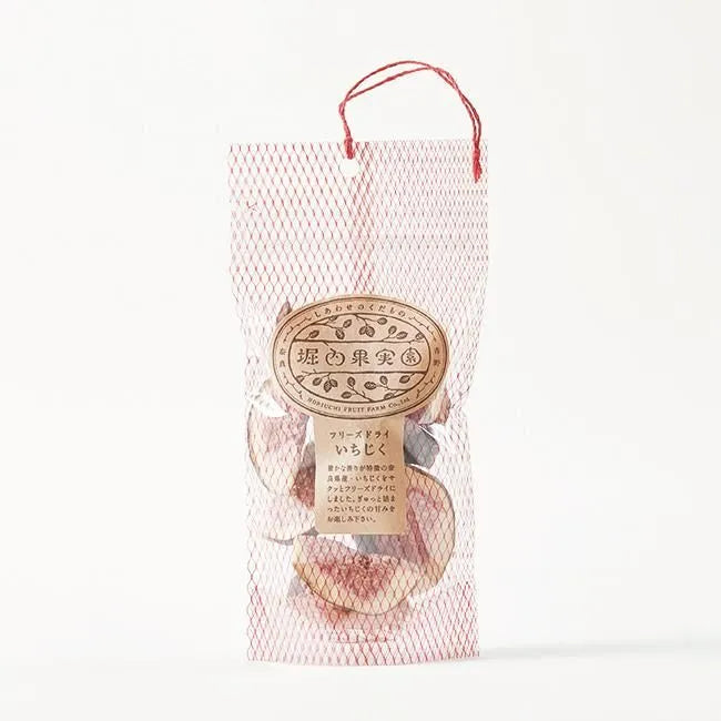 堀内果樹園:フリーズドライイチジク フリーズドライいちじく