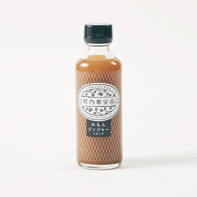 Horiuchi Fruit Farm: Lemon Ginger Syrup ジンジャーシロップ れもん