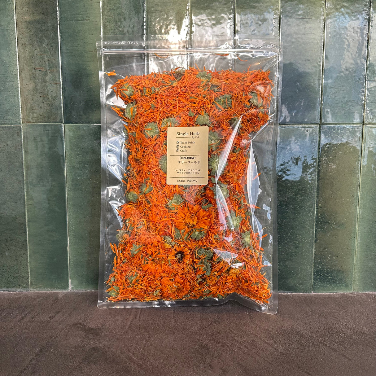 #0949.C1 Otaki Herb Garden: Dried Calendula (aka Marigold) Blossoms Grown in Chiba, Japan