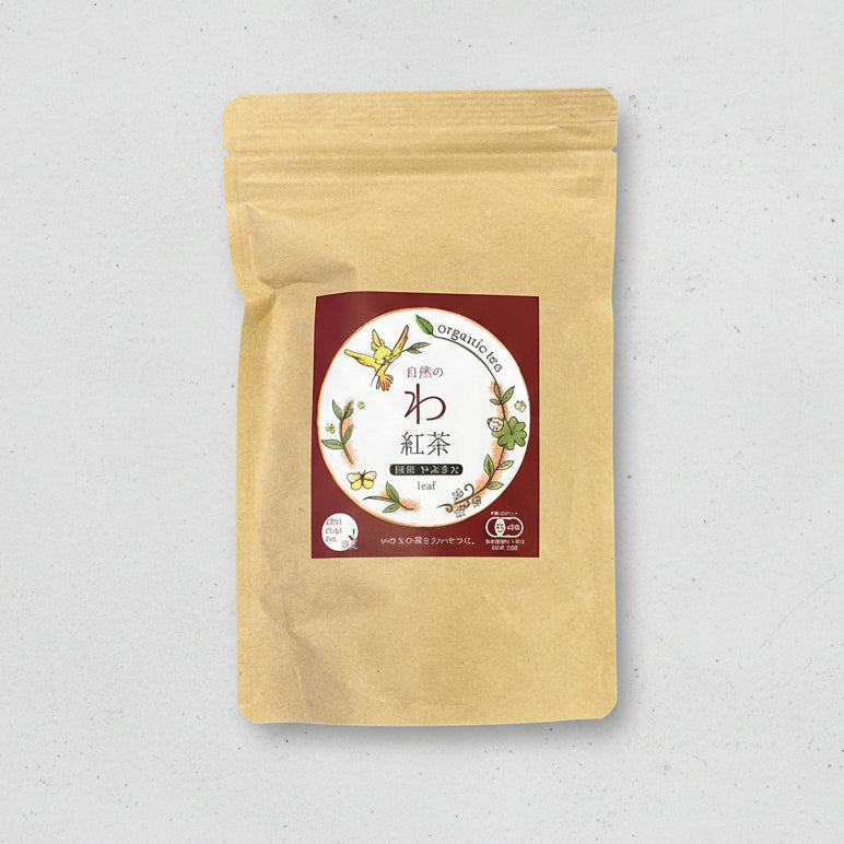 #0764.S5 Zenkouen Tea Garden: Yabukita Black Tea 有機栽培「わ」紅茶 (JAS Organic)