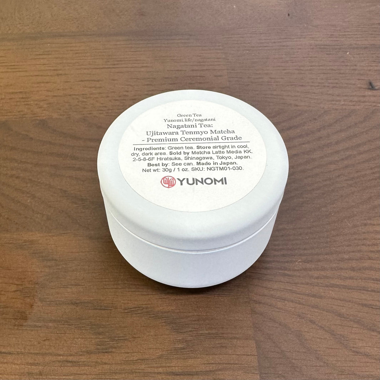 #0511.K6 Nagatani Tea: Ujitawara Tenmyo Matcha - Premium Ceremonial Grade Matcha