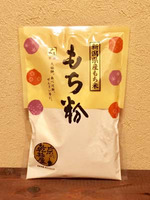 Mochiko - Niigatassa kasvatettu Mochi-riisijauho 160g, Kyo no Kanbutsuya 京の乾物屋 もち粉