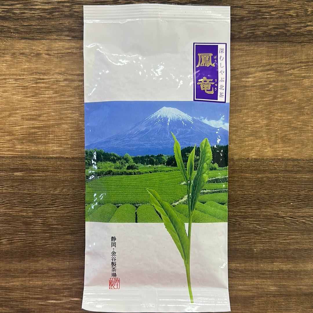 #0395.S5 ケインズティー:初摘み(宝龍) 深蒸し春煎茶 鳳竜/初摘み 深蒸し茶