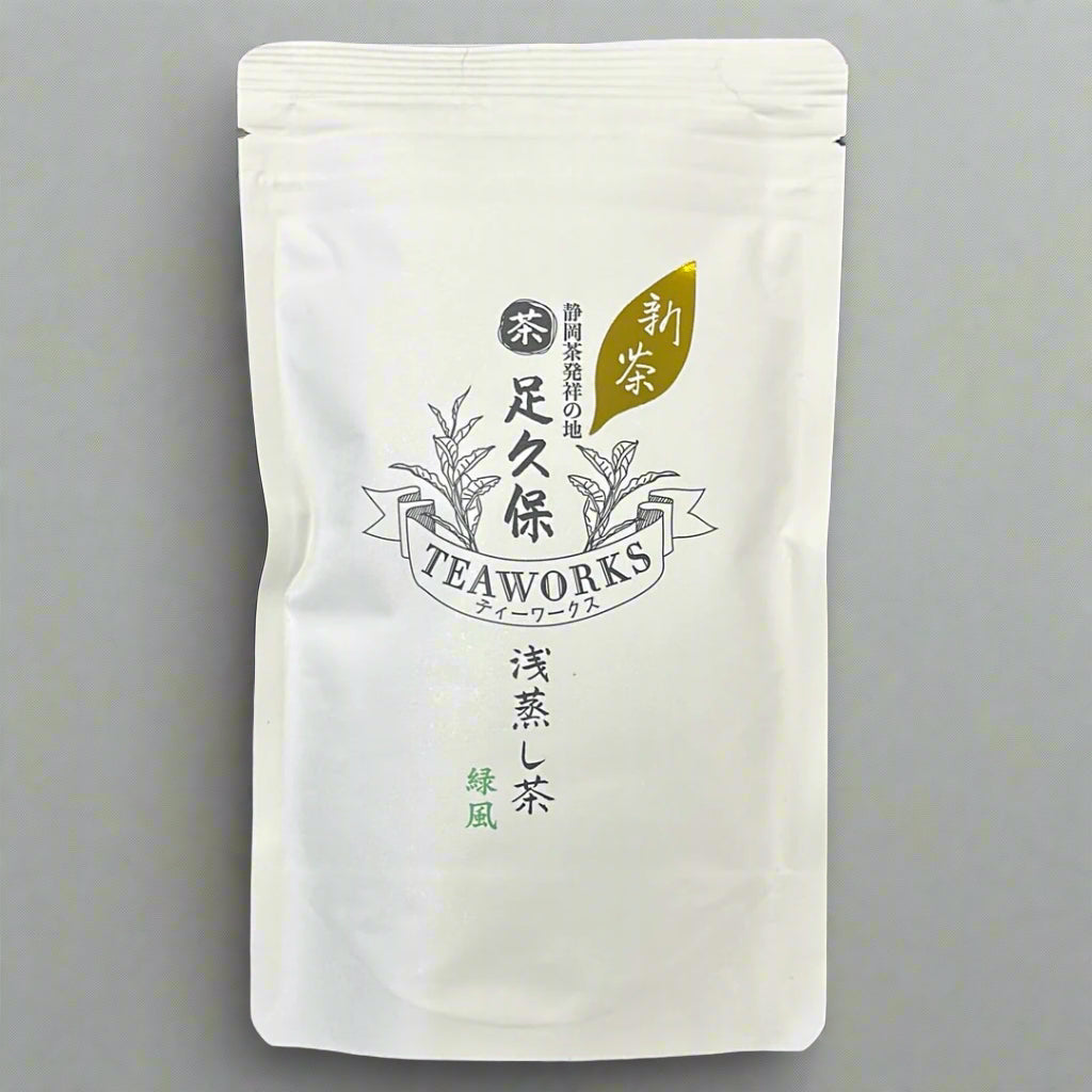 #0226.S5 Ashikubo Teaworks: 2025 浅虫煎茶 緑の風 足久保緑風