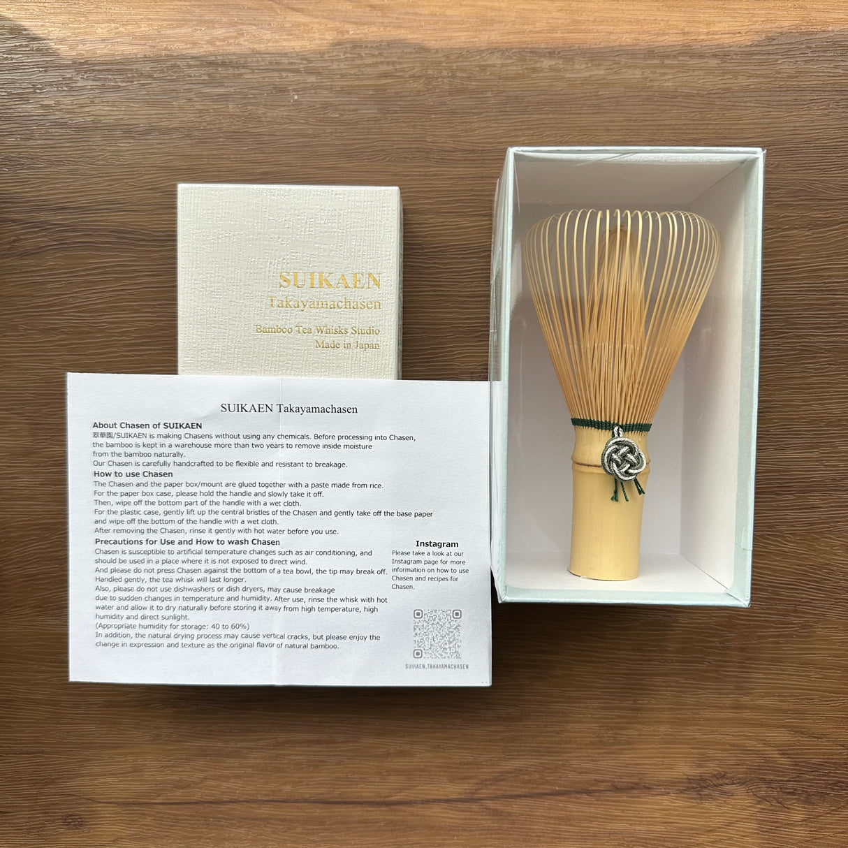 翠華園:茶筅抹茶筌 結・結