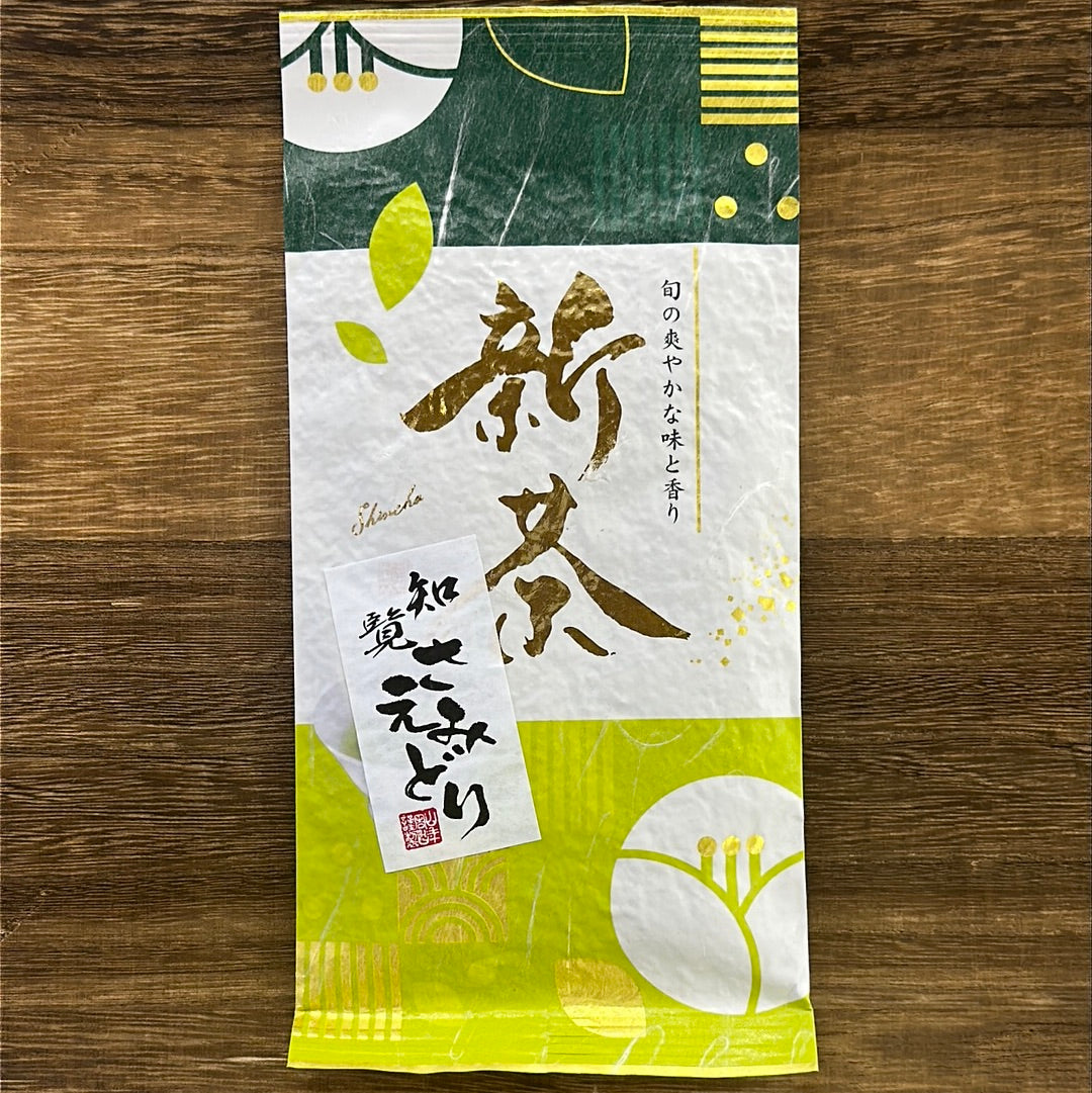 #0151.K2 Yamane-en: Spring Saemidori Fukamushicha Green Tea, Chirancha from Kagoshima 特選 知覧さえみどり