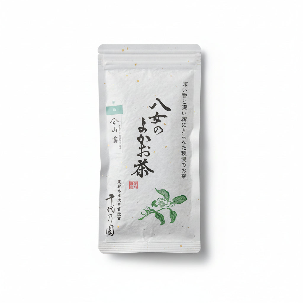 #0259.F2 Chiyonoen Tea Garden #09: Mountain-Grown Yame Sencha, Yamakiri 特上煎茶「山霧」 (Naturally Grown)