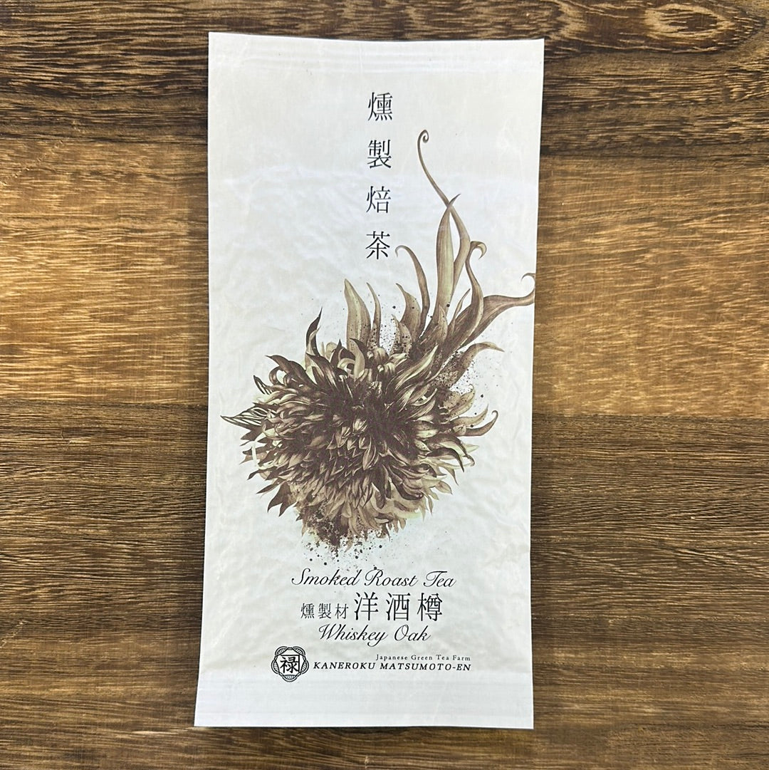 #0379.S5 Kaneroku Matsumoto Tea Garden: Whisky Oak Barrel Wood Smoked Hojicha 燻製焙茶 洋酒樽