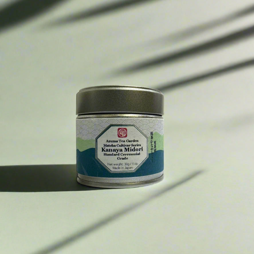 #0100.K6 吾妻茶園 抹茶品種シリーズ 金谷緑 スタンダード・セレモニーグレード