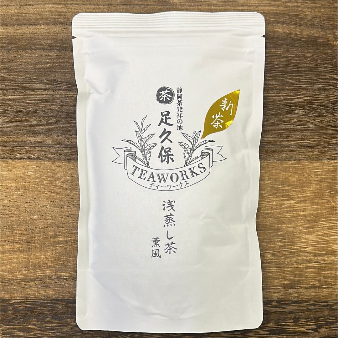 #0227.S5 Ashikubo Teaworks: 浅虫煎茶 薫風 足久保薫風