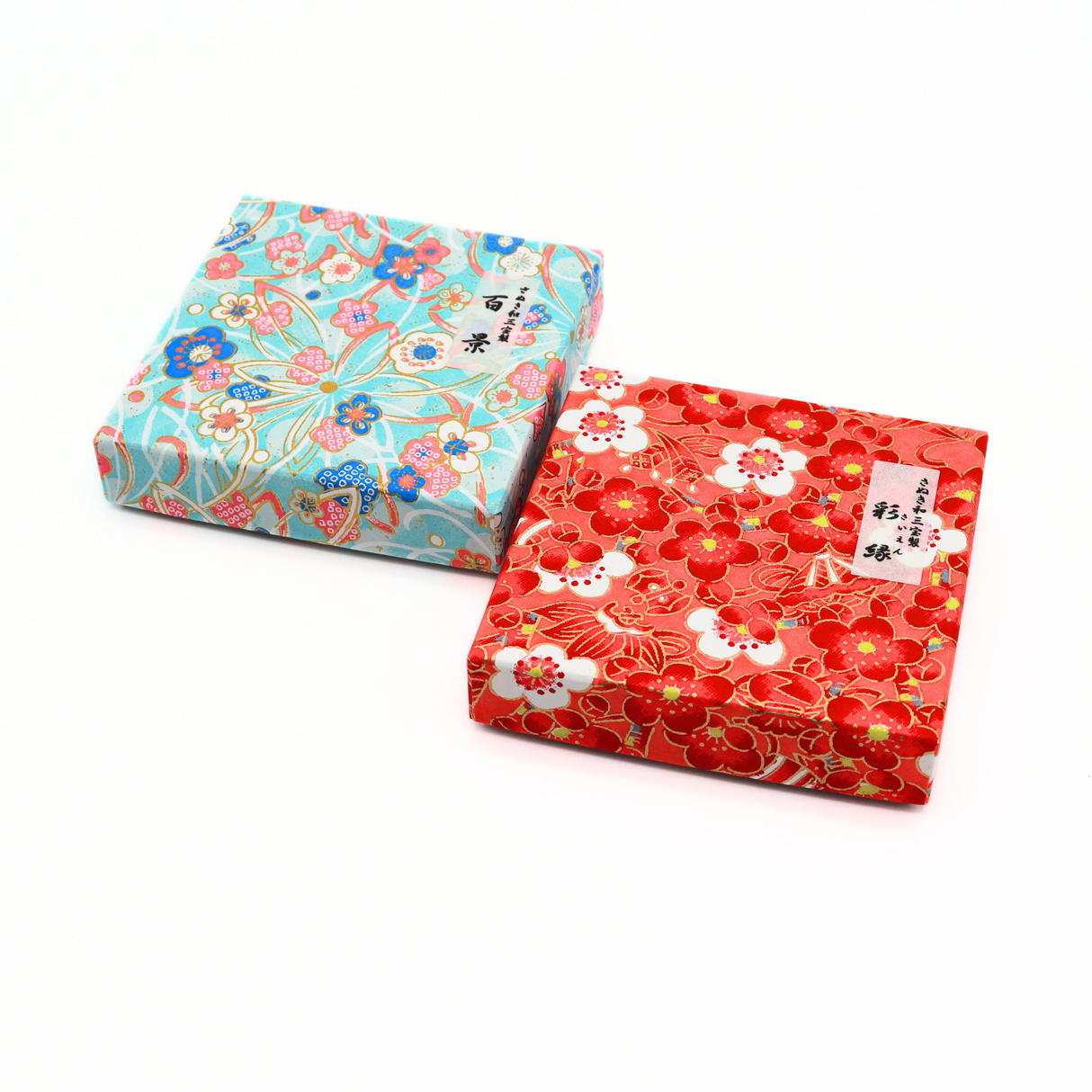 Baikodo Wasanbon Sugar Candy yunomi.life