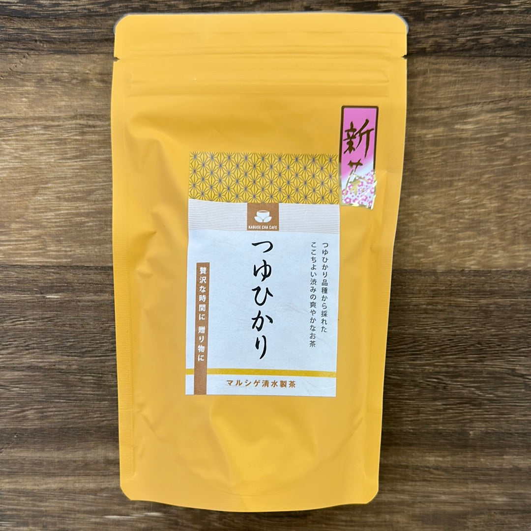 予約販売 5月下旬発送予定 #0460.M1 丸繁清水茶園:かぶせ茶、つゆひかり、つゆひかり