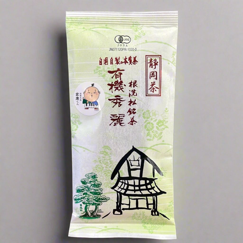 #0664.S5 Tarui Tea Farm: 2025 Organic Sencha - Shurei, Elegant Beauty 有機 秀麗