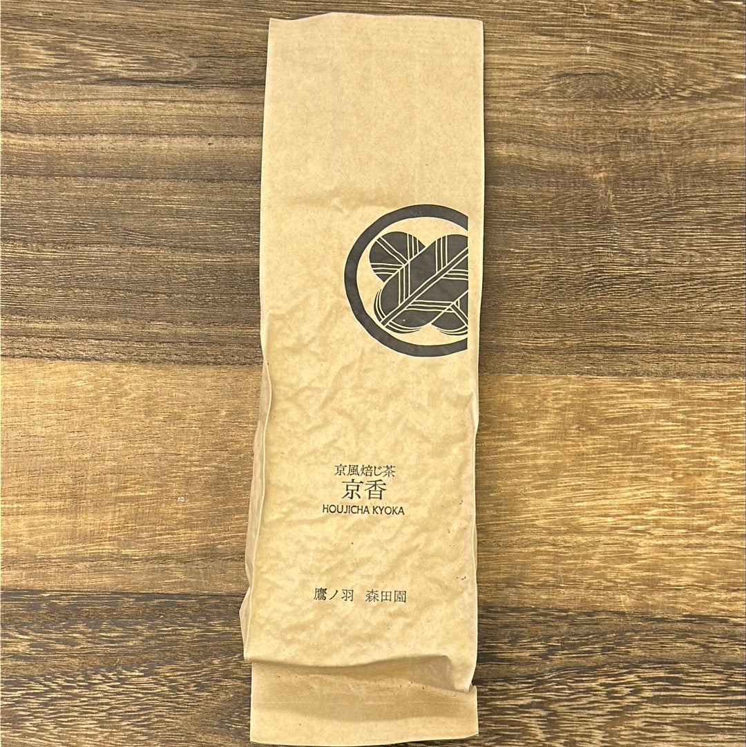 #0599.S2 森田茶園 #05 狭山産ほうじ茶「京香」 京香