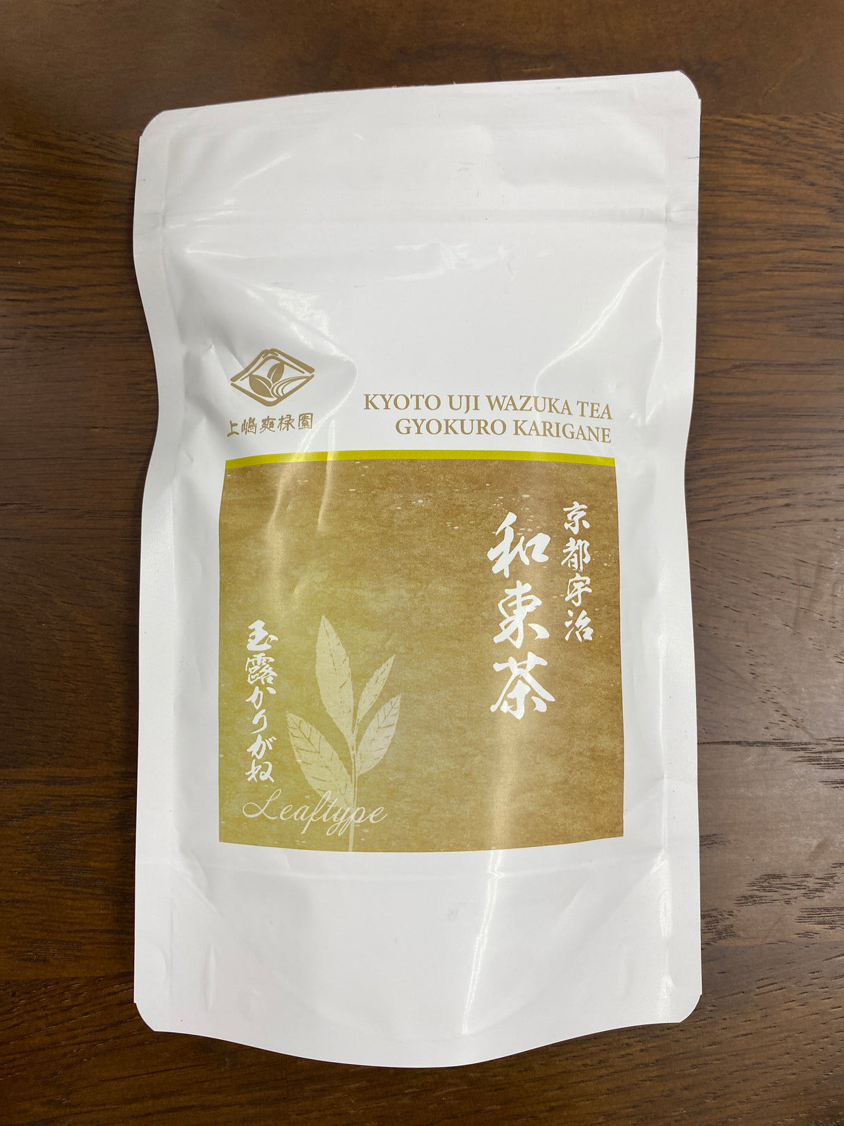 #0694.K6 上島茶園: 玉露かりがね - 玉露葉茎 玉露かりがね