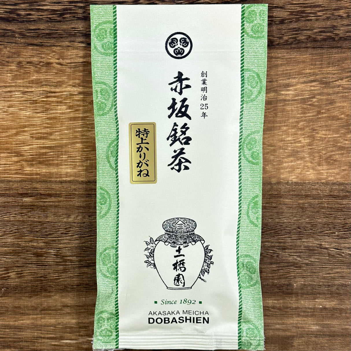 Dobashien Tea #14: Kakegawa-sarja: Shizuoka Karigane, Leaf Sms Green Tea 100g 特上雁ケ音