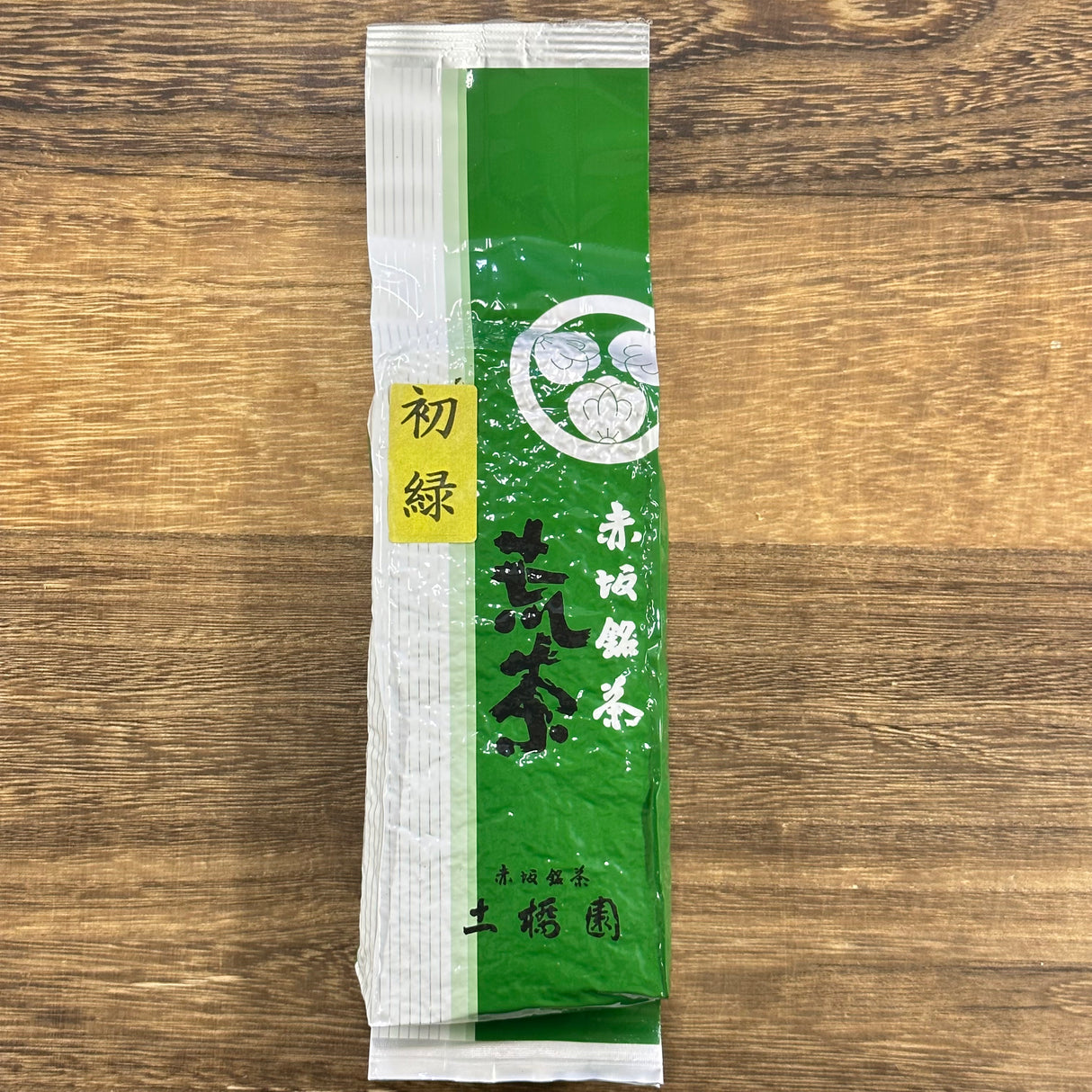 #0205.S5 土橋園茶 #12:掛川シリーズ:春摘み静岡産荒茶・初緑荒茶 初緑 200g