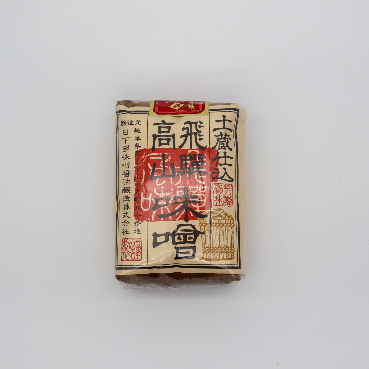 Hida Takayama Country Miso / 竹皮いなか味噌 yunomi.life