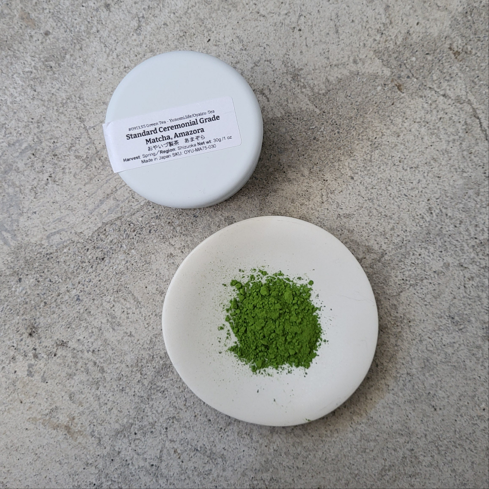 #0913.S5 スタンダード 儀式用抹茶 - Amazora あまぞら - 小柳津茶