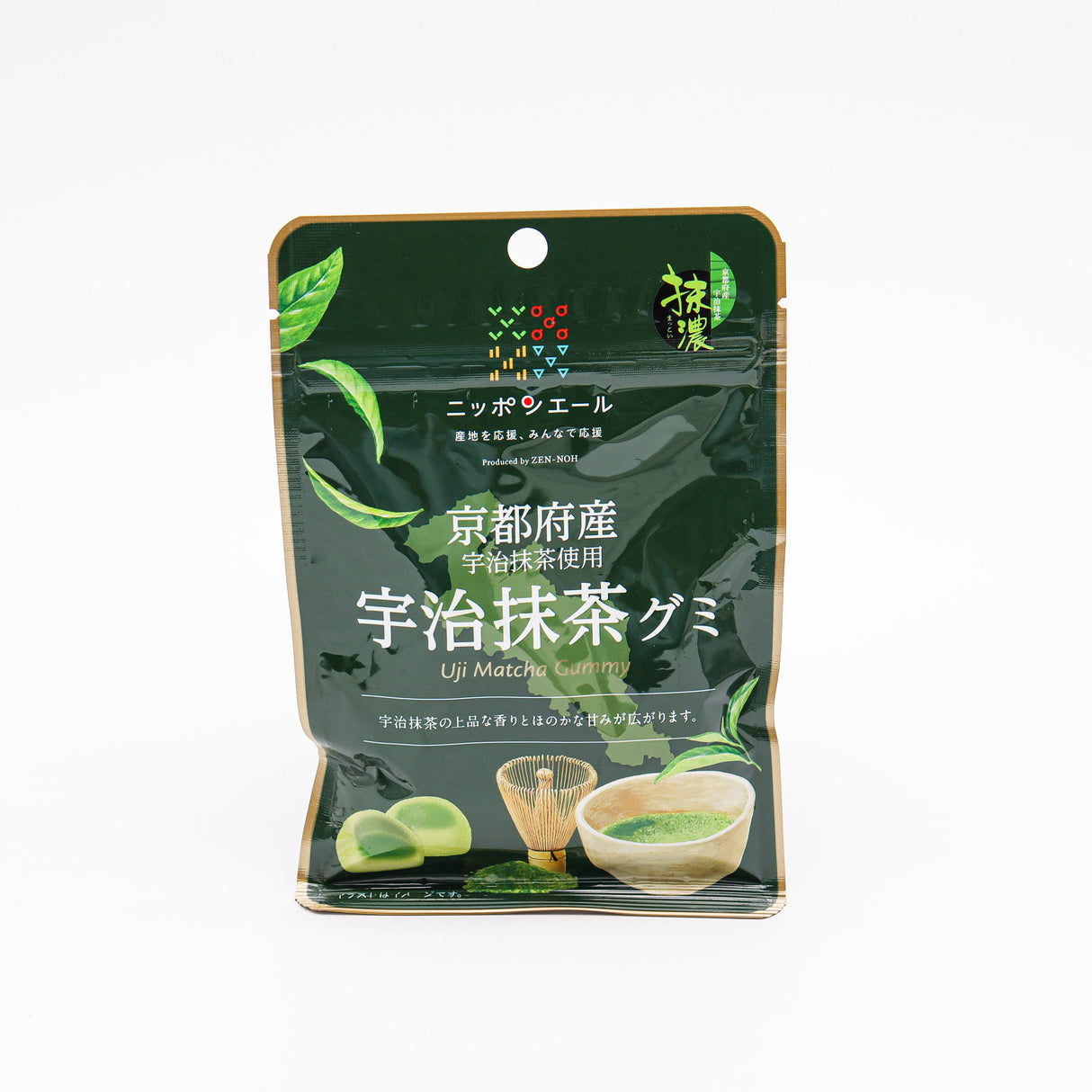 Kyoto Uji Matcha Gummy / 京都宇治抹茶グミ