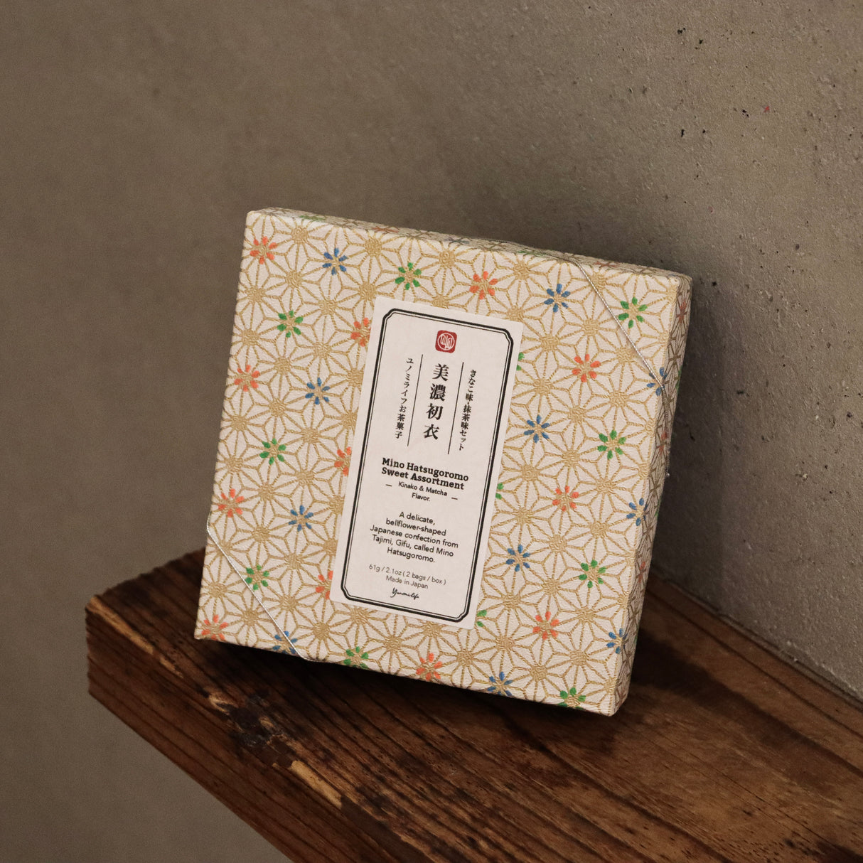Mino Hatsugoromo Kinako & Matcha Sweet Assortment /美濃初衣 きなこ味・抹茶味セット yunomi.life
