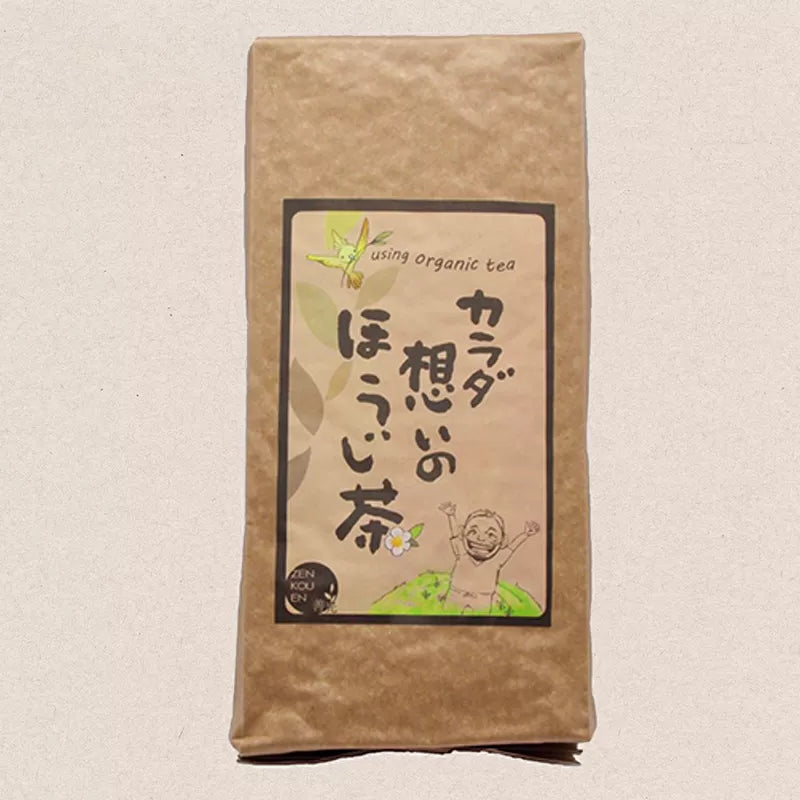 #0766.S5 Zenkouen Tea Garden: #10 Spring Hojicha Roasted Green Tea