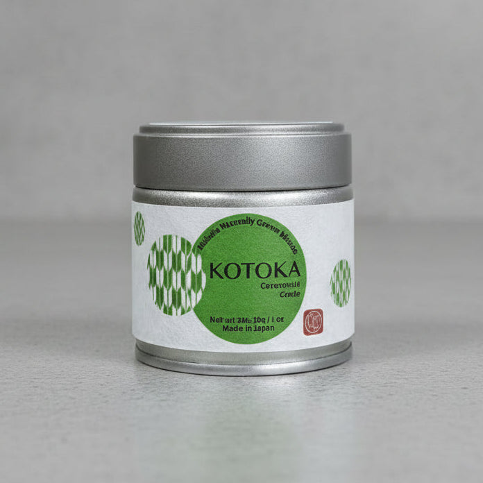 #0909.K6 Nishide Tea Kyoto Okumidori Matcha Kotoka, 呼都香Premium Ceremonial Grade Matcha