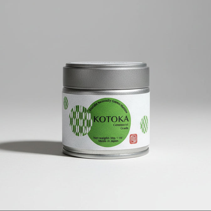 #0909.K6 Nishide Tea Kyoto Okumidori Matcha Kotoka, 呼都香Premium Ceremonial Grade Matcha