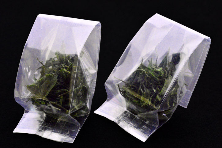 #0245.S2 備前屋: #05 はる - 手摘み狭山茶白茶 福緑品種 狭山白茶 白瑠(はる)