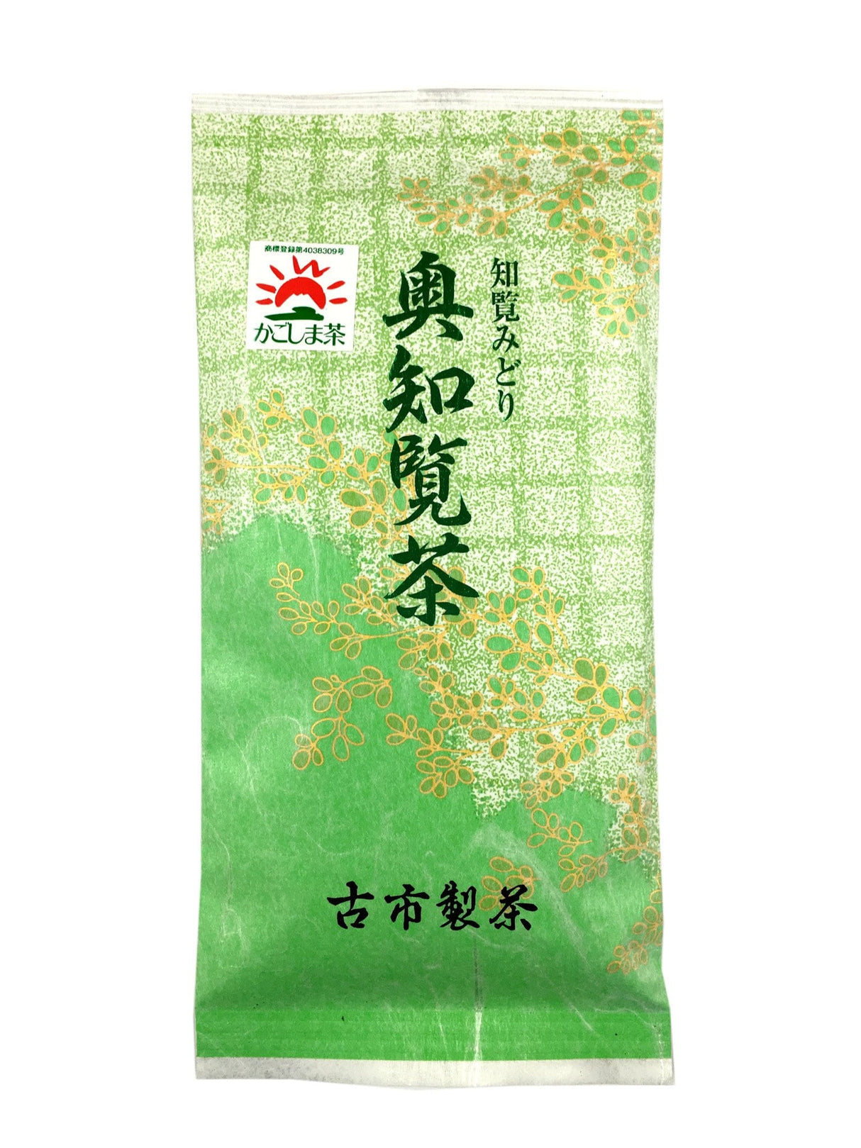 Furuichi Seicha: #04 Oku-Chiran Sencha, Shu - Elegance 奥知覧茶 秀 - Yunomi.life