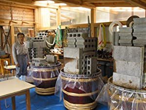 Goishicha from the Otoyo Town Goishicha Producer's Association 大豊町碁石茶協同組合 『本場の本物』碁石茶 - Yunomi.life