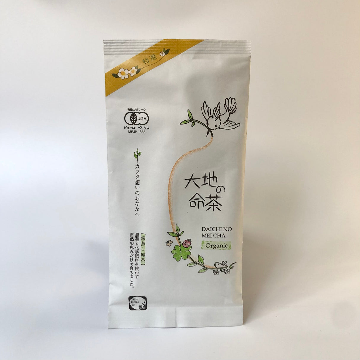 #0757.S5 善香園茶園 SZ002: 大地の銘茶 - プレミアム静岡煎茶 (有機JAS) 大地の銘茶、特選
