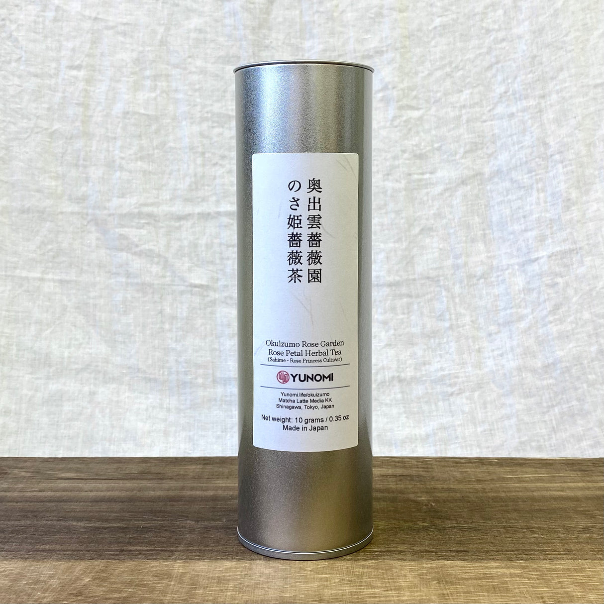 #0555.S4 奥出雲バラ園:バラの花びらハーブティー(さひめ)