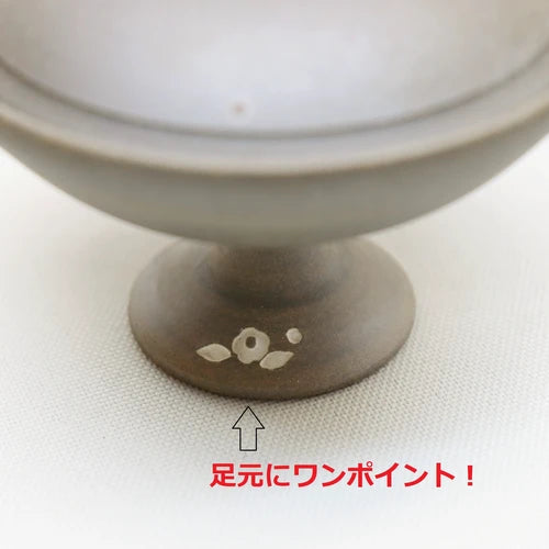 Tsuzuki Yutaka: Kukkaterälehdet, Tokoname Raised Shiboridashi Kyusu Tea Pot (60 ml) & Cup (30 ml) Ruskea, 高台絞り出し急須 花びら